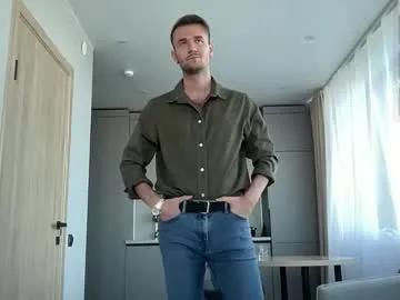 cute_skywalker — Standing alpha god. The more you tip, the harder I get. Push me to explode. No tips = I vanish. You control how deep I go. Earn the peak. #alpha #straight #tall #hairy #muscle