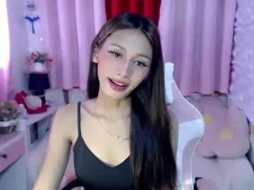 cutie_mitcha on Chaturbate