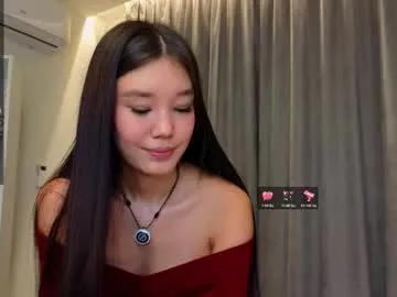 cweneharwick — GOAL: slobbery blowjob skills [47 tokens remaining] Hi, my name is Mila #asian #new #teen #18 #daddysgirl