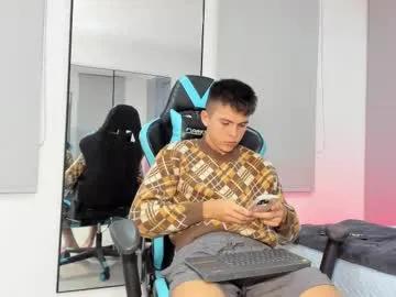 daddyrich4u — Fuck me  (PVT OPEN) #bigcock #lovense #latino #bigass #pvt [1416 tokens remaining]