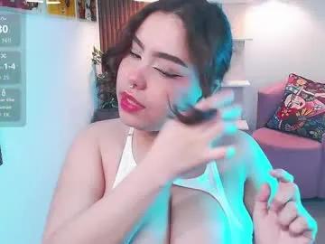 dalila_sky on Chaturbate