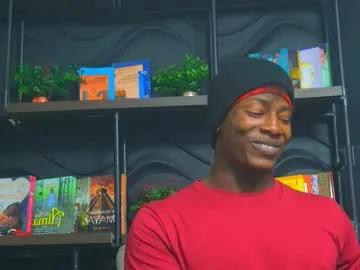 dalton_asher — Lovense Lush on - Interactive Toy that vibrates with your Tips - Goal: make me cum #lovense #bigcock #ebony #muscle #anal