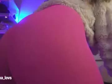 danna_lovs on Chaturbate 