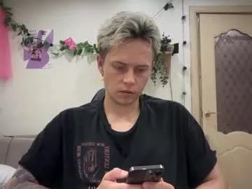 danny_love01 on Chaturbate 