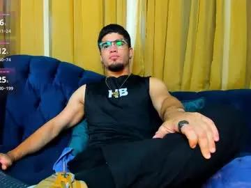 dante_fox_ — Latino passion & big vibes -- Let's play together  - Goal: Big Cumshow!! #lovense #cum #latino #bigcock #feet