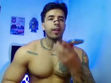 darius_phoenix on Chaturbate