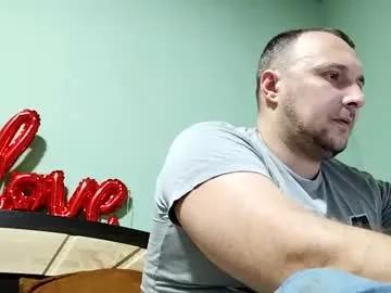 darkinnocent on Chaturbate