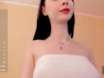 darkmousee — GOAL: show boobs [299 tokens remaining] ^^ #trans #skinny #young #new #pvt #lovense