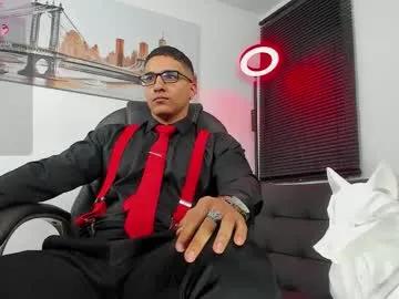 dash_bukoski — Cumshow when goal is reached. #bigcock #lovense #feet #muscle #findom [855 tokens remaining]