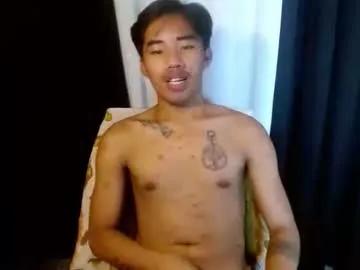 dave_boyyy — IM NEW HERE CUM WITH  ME  #asian #pvt #yummy #slim  [1000 tokens remaining]