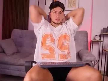 davies_brown on Chaturbate