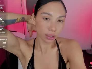 dayanna_tecca — Hey I'm Tecca! GOAL :the best Deepthroat + Hand job /Pvt open /Tip menu ON [300 tokens left] #deepthroat #squirt ##sloppy #dirtytalk