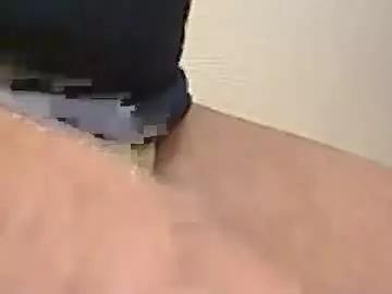 deepdiver3366 on Chaturbate 