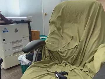 derrota on Chaturbate 