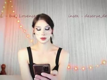 deserve_dessert on Chaturbate 