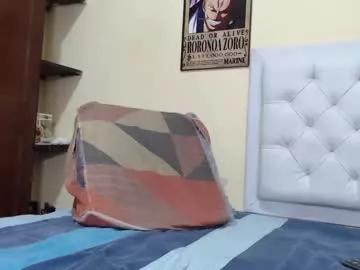 deserved_ on Chaturbate 