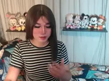 desirable_lorinexx on Chaturbate