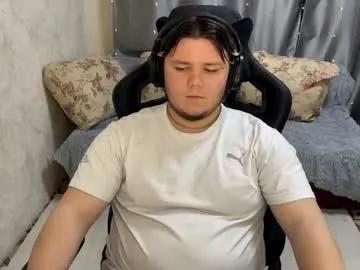 desiredude9 on Chaturbate