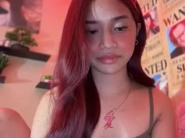 devine_goddessx — i will make you happy if you surprise me here <3. #asian #pinay #lovense #mistress #wifematerial [1011 tokens remaining]