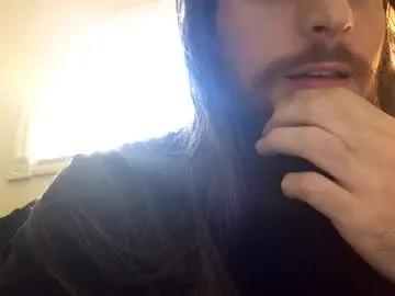 deweydreams on Chaturbate