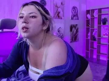 diaangell on Chaturbate 