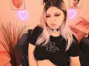 diaangell on Chaturbate 