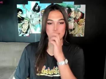diamond_foxy on Chaturbate