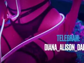 diana_alison — show the bottom of the breast (not show boobs and nipples)Even if there was no gravity on Earth, I'd still fall for you. #bigboobs #18 #natural #feet #bigass [345 tokens remaining]