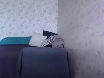 digital_geisha on Chaturbate 