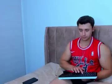 dilan_coy —  CUM for you  #master #uncut #bigcock #muscle #slave [1990 tokens remaining]