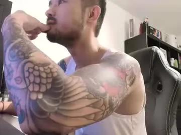 dixonhuang — #asian #bigcock #bigass #cumshow #tattoos [1104 tokens remaining]
