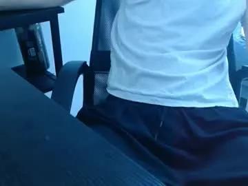 djin7 on Chaturbate