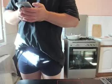 doriancretu95 — roommate just oil and finger my  hole,he prepare me for fuck me doggy #lovense #chubby #german #french #mature