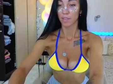 dragoncutey — I'll start show all off when I feel horny, lovense in #squirt #feet #new #young #bigpussylips #OhMiBod