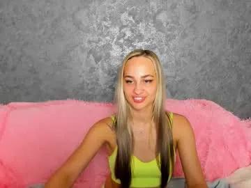 dream_mary on Chaturbate