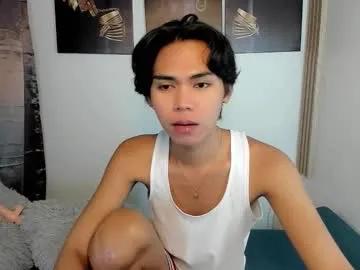 drixiboy on Chaturbate