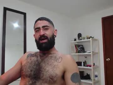 drogama — shirtless  [111 tokens left] #feet #bigass #lovense #hairy #dom