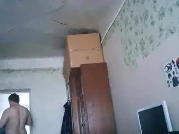 drovachok2_0 on Chaturbate