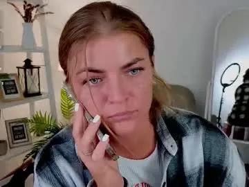 drunk_angel_ — Be careful! You won't be able to forget me | Help make my day | #lovense #natural #jeans #smoke #new |