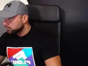 duncanstones — Lets have fun ! - Repeating Goal: Get me naked - #bigcock #cum #muscle #office #uncut