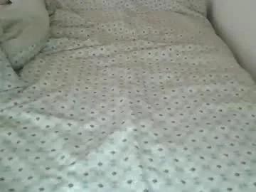duosecrets18 on Chaturbate