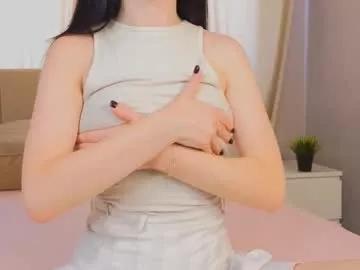 edaemily on Chaturbate 