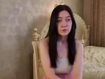 edaemily on Chaturbate 