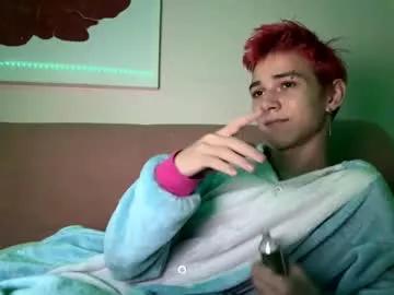 edeathwing on Chaturbate 