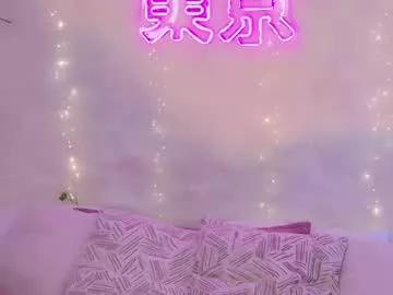 effyevans2 on Chaturbate 