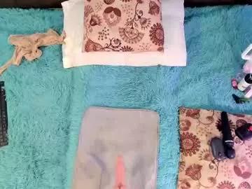 eilin_clio on Chaturbate 