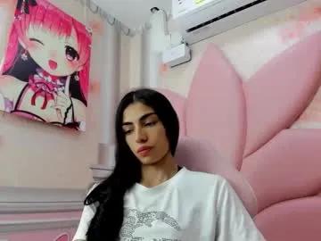 eimy_skinny on Chaturbate
