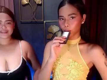 elenapierce69 — cum with me! #asian  #bigcock #petite #pinay #lovense