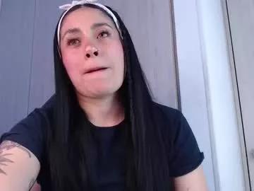 eleven_diamond on Chaturbate 