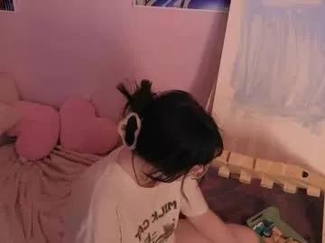 eliejay on Chaturbate 